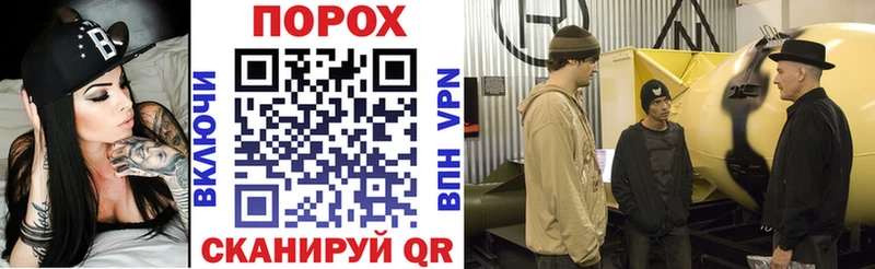АМФЕТАМИН Premium  Лакинск 