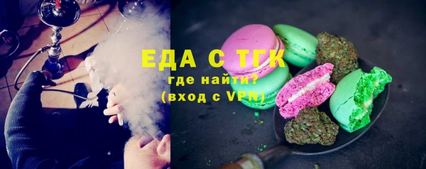 МДПВ Нягань