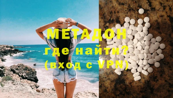 МДПВ Нягань