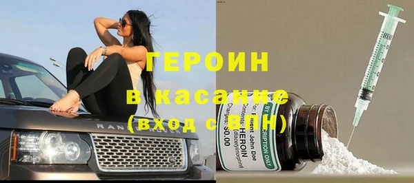 крисы Абинск