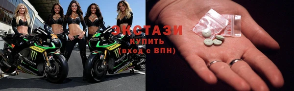 соль ск Нязепетровск
