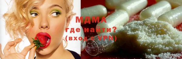 МДПВ Нягань