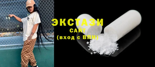 МДПВ Нягань