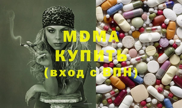 крисы Абинск