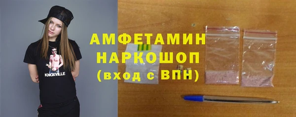 крисы Абинск