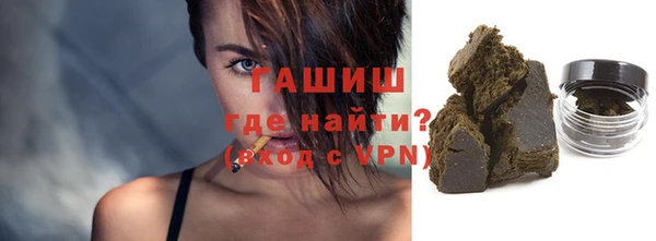 крисы Абинск