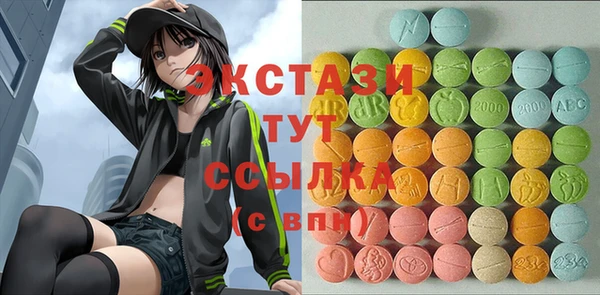 МДПВ Нягань