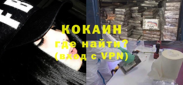 МДПВ Нягань