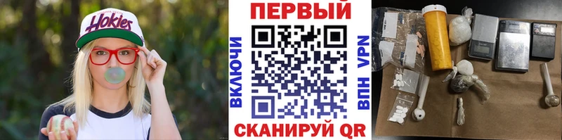 Метамфетамин витя  Лакинск 