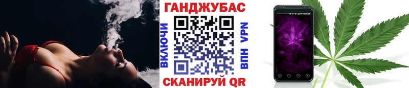 Бошки Шишки MAZAR Лакинск